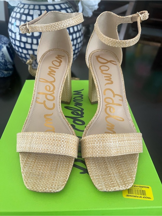 Sam Edelman Shoes - Sam Edelman Beige Woven Ankle-Strap Block Heel Sandals